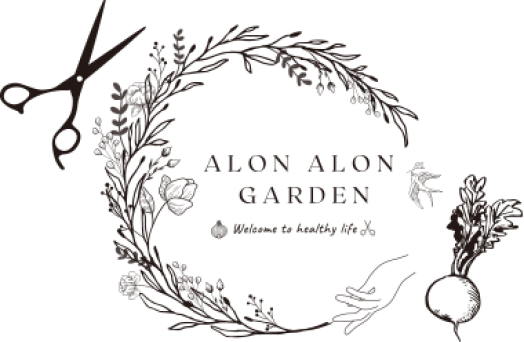 ALON ALON GARDEN